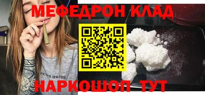 бутик Аша