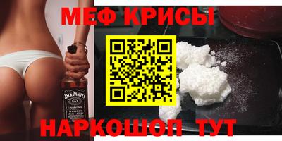 бутик Аша