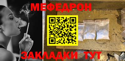 бутик Аша