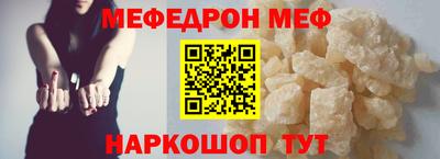 скорость mdpv Ачхой-Мартан