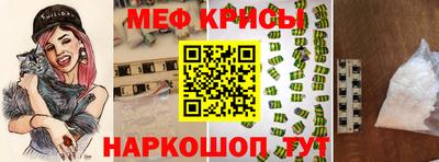 скорость mdpv Ачхой-Мартан