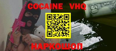 скорость mdpv Ачхой-Мартан