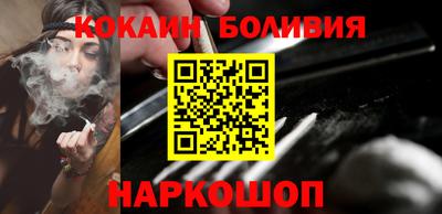 скорость mdpv Ачхой-Мартан