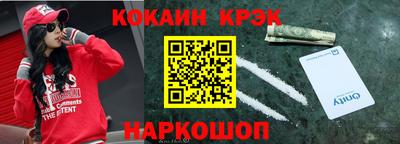 скорость mdpv Ачхой-Мартан