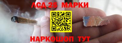бутик Аша