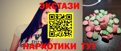 скорость mdpv Ачхой-Мартан