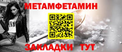 бутик Аша