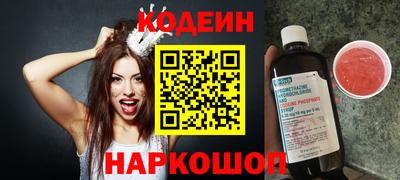 бутик Аша