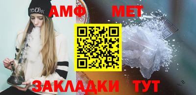 скорость mdpv Ачхой-Мартан