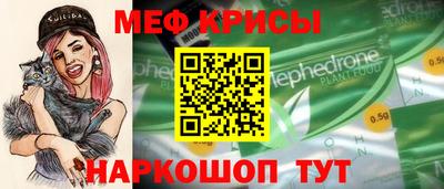 бутик Аша